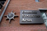 Αύξηση 7,7% στις τιμές παραγωγού τον Μάρτιο
