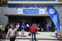 Έρχονται το 2026 νέα προγράμματα της ΔΥΠΑ με μηνιαία επιδότηση έως 1.004 ευρώ