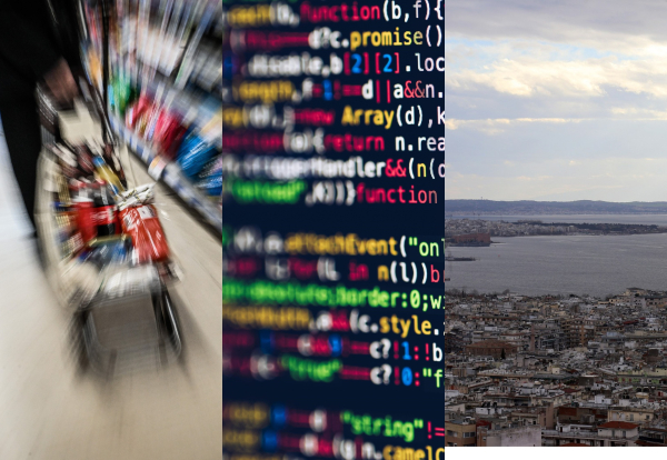 Οι πολίτες που δείχνουν τον «φταίχτη» της ακρίβειας, το νέο deal και τα χρυσά αυγά του real estate