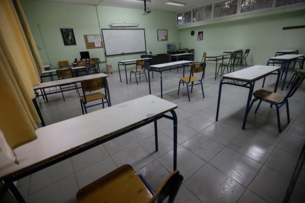 Θεσσαλονίκη: Κρούσμα στρεπτόκοκκου σε Γυμνάσιο της Ευκαρπίας