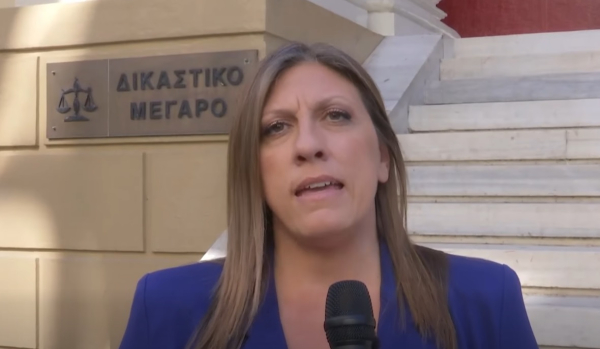 Ζωή Κωνσταντοπούλου προς Άρειο Πάγο: Να διαταχθεί άμεσα και αμελλητί η εκταφή των συγγενών των παιδιών