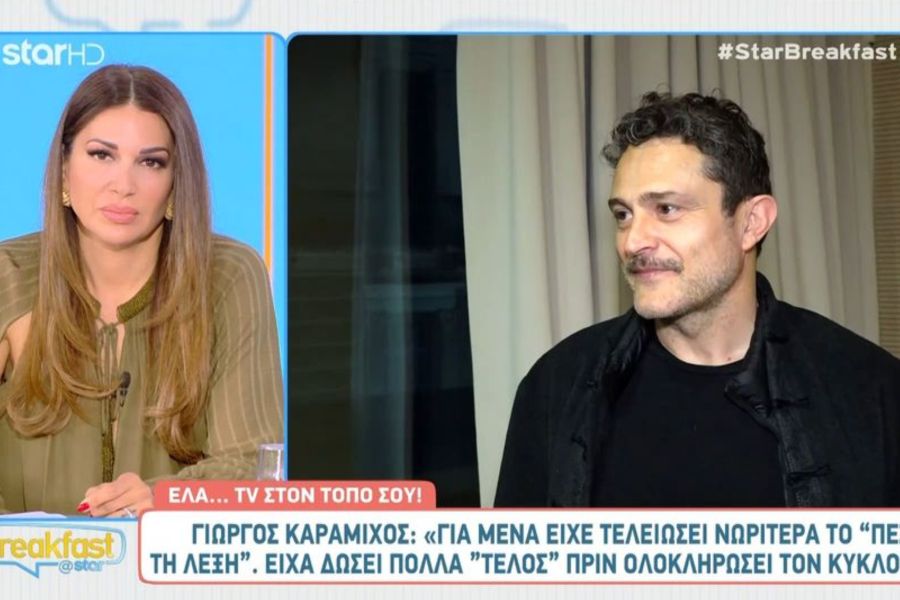 Γιώργος Καραμίχος: «Δεν μου λείπει η παρουσίαση» (Βίντεο)