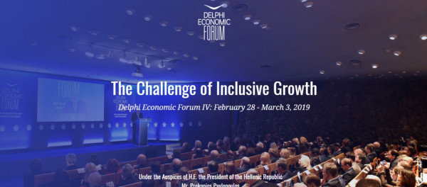 Οικονομικό Φόρουμ των Δελφών: Κορυφαίες προσωπικότητες θα δώσουν και φέτος το «παρών»