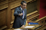 photo: Eurokinissi