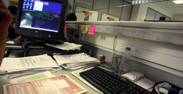 Φορολογικές δηλώσεις 2015: Άνοιξε το taxisnet
