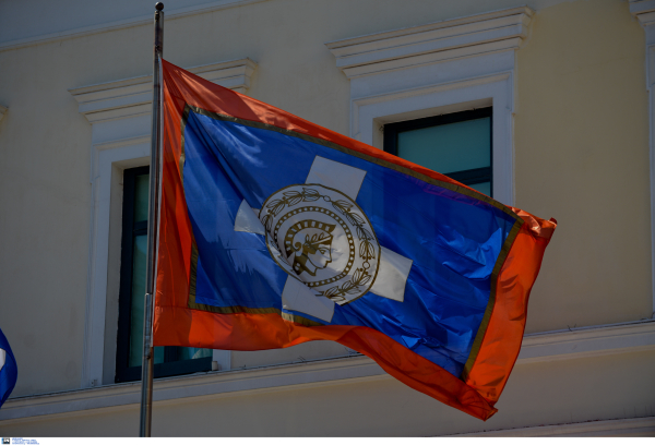 Δήμος Αθηναίων: Από Πέμπτη 9 Μαρτίου οι αιτήσεις για 170 προσλήψεις