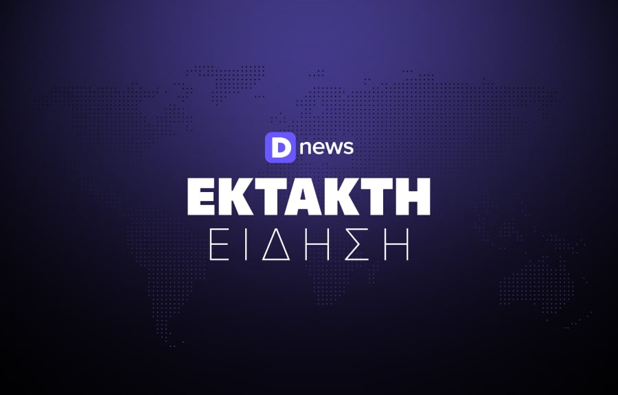 Έκτακτο δελτίο καιρού από την ΕΜΥ: Οι περιοχές με καταιγίδες
