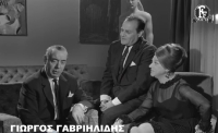Η Φίνος Φιλμ θυμάται τον Γιώργο Γαβριηλίδη και τους ρόλους του (Βίντεο)