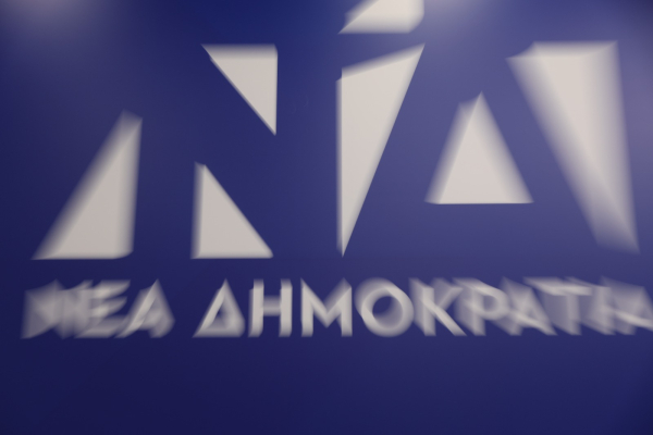 40,1 εκατ. θα πάρουν φέτος ως επιχορήγηση τα κόμματα