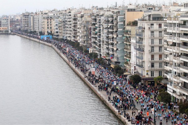 Συγκέντρωση και πορεία εργαζομένων στη Θεσσαλονίκη