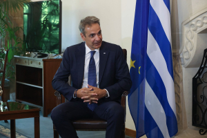 eurokinissi