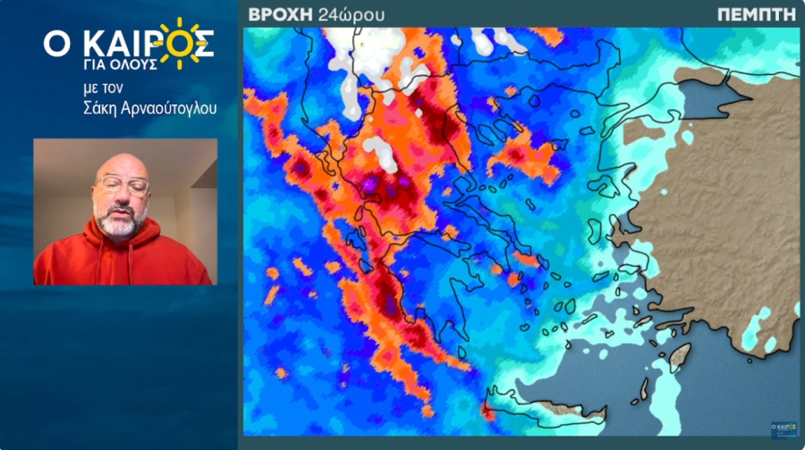 Σάκης Αρναούτογλου: Αυτές είναι οι περιοχές με επικίνδυνες καταιγίδες - Πού θα έχουμε χιόνια