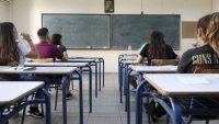 Πανελλήνιες 2024: Το πρόγραμμα των εξετάσεων για μαθητές ΓΕΛ και ΕΠΑΛ