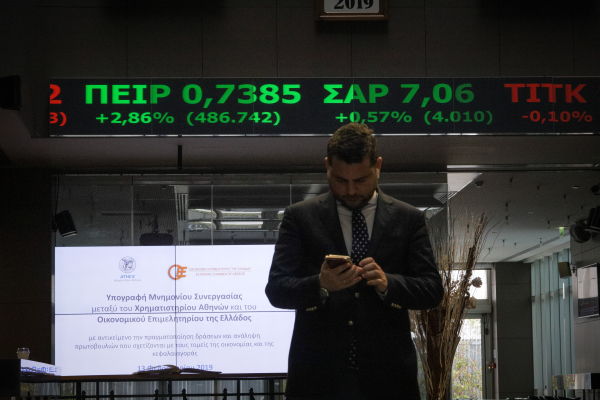 Χρηματιστήριο: Άνοδος 1,09% για τον Γενικό Δείκτη έκλεισε πάνω από τις 800 μονάδες