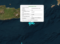 Νέος σεισμός τώρα στο Λασίθι