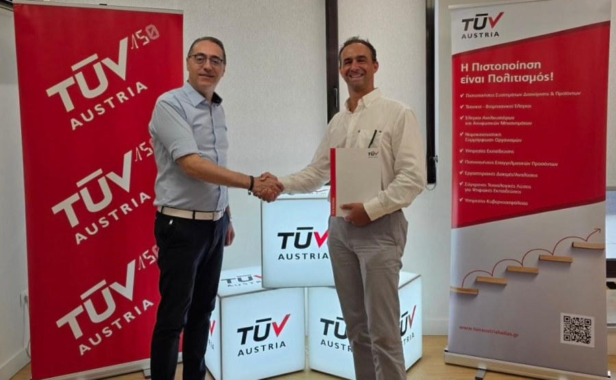 TÜV AUSTRIA και ReHORECA Sustainability System: Στρατηγική Συνεργασία για την Πιστοποίηση &quot;Zero Waste to Landfill&quot; στον Ξενοδοχειακό Κλάδο