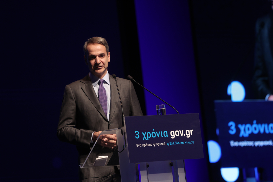 Μητσοτάκης από την εκδήλωση για τα 3 χρόνια του gov.gr: «Θα ήθελα όσοι πολίτες ζουν εκτός Ελλάδος να ψηφίζουν ηλεκτρονικά»