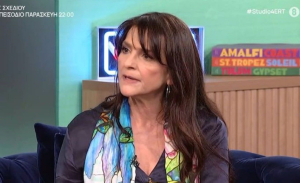Ναταλία Καποδίστρια – «Στούντιο 4»: «Το αρχείο του Καποδίστρια καταστράφηκε από φωτιά»