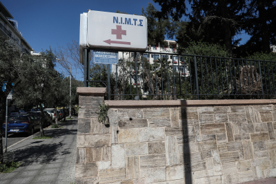 ΝΙΜΤΣ: Παραχώρηση 50 κλινών νοσηλείας και ΜΕΘ για την αντιμετώπιση του κορονοϊού