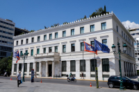 eurokinissi