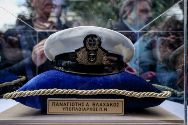 Ίμια: Ο Δήμος Πειραιά τίμησε τον Πειραιώτη Αντιναύαρχο Παναγιώτη Βλαχάκο