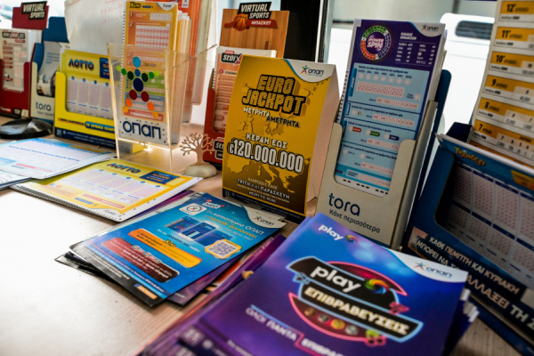 Eurojackpot 21/4/26: Αυτοί είναι οι αριθμοί που κερδίζουν 28 εκατ. ευρώ