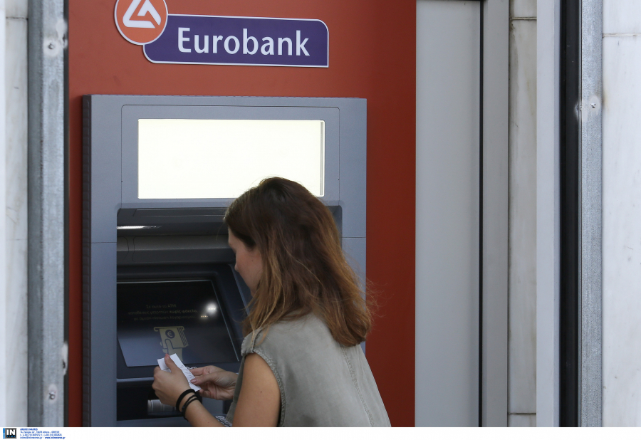 Μεγάλες ανατροπές στα ποσά αποκαλύπτει η επόμενη πληρωμή στο επίδομα παιδιού Α21