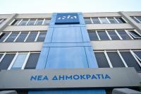 Το 46% εκτιμά ότι η ΝΔ θα πάει καλύτερα στις εκλογές με άλλο αρχηγό!