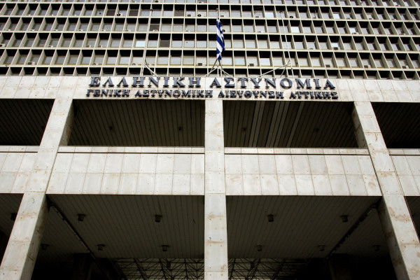 Προανακριτική Novartis: Άφαντος ο «Σαράφης» - Ανοιχτή η άρση προστασίας των μαρτύρων