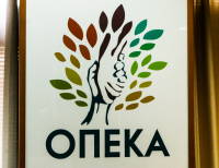 ΟΠΕΚΑ: Τα επιδόματα που πληρώνονται την Τετάρτη, 30/09