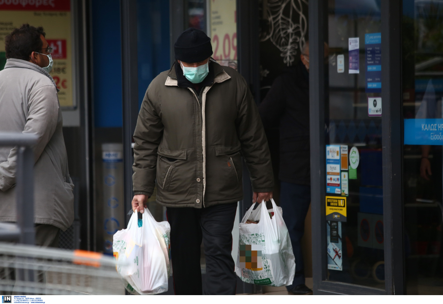 Σούπερ μάρκετ: Τι ώρα κλείνουν σήμερα Μεγάλη Παρασκευή