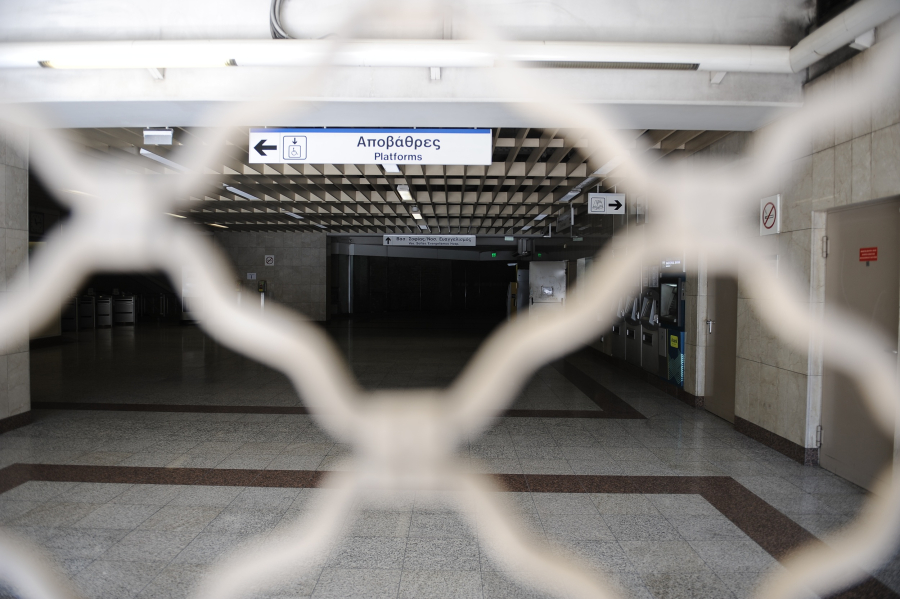 Κλείνουν σταθμοί στο μετρό της Αθήνας και της Θεσσαλονίκης: Η απεργία και το συλλαλητήριο στις 21/10
