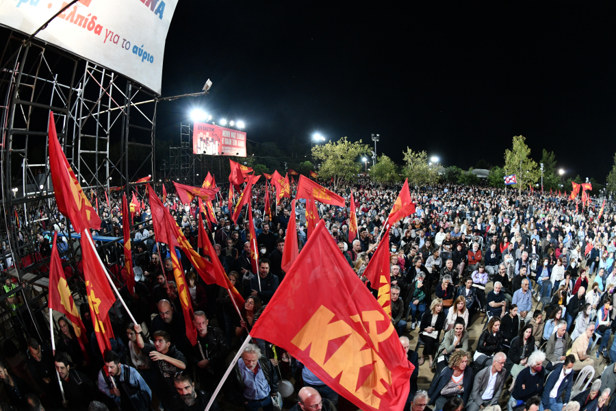 Εκλογές 2023: Το πρώτο προεκλογικό σποτ της ΚΝΕ -«Αυτοί είμαστε!»