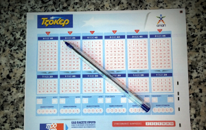 Τζόκερ 29/10/2025: Απόψε η έκτακτη κλήρωση, μοιράζει 1,2 εκατ. ευρώ