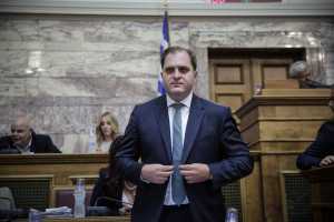 photo: Eurokinissi