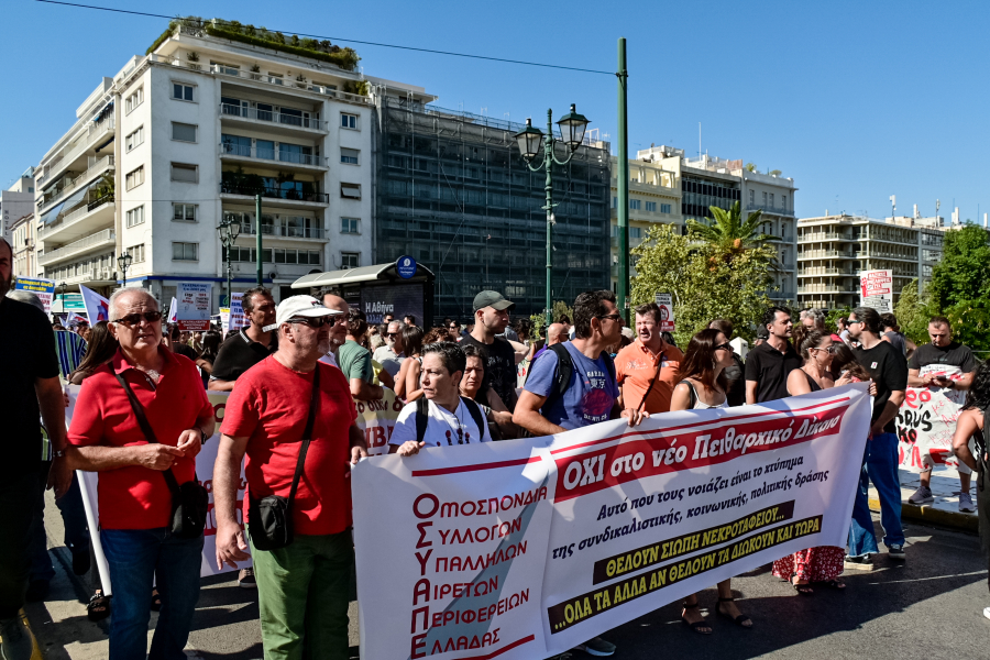 Σε απεργιακό κλοιό η χώρα: Ξεκίνησαν οι μεγάλες συγκεντρώσεις σε όλη την Ελλάδα