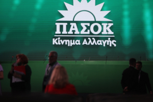 ΠΑΣΟΚ: «Ποιος ευθύνεται για τη μη έγκαιρη ολοκλήρωση των έργων και την απένταξή τους από το Ταμείο Ανάκαμψης;»
