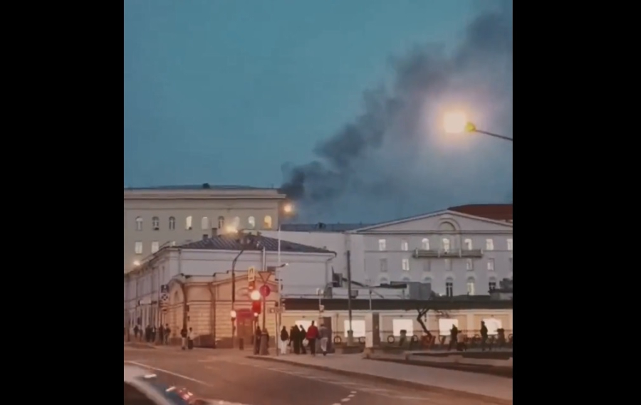 Ρωσία: Πυρκαγιά σε κτήριο του υπουργείου Άμυνας στη Μόσχα