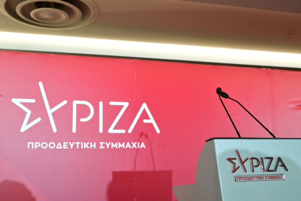 Ο ΣΥΡΙΖΑ και η ηθικολογία για τους ανεξάρτητους βουλευτές