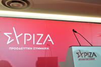 Ο ΣΥΡΙΖΑ και η ηθικολογία για τους ανεξάρτητους βουλευτές