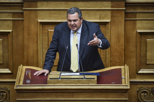 photo: Eurokinissi