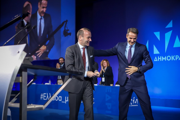 12ο Συνέδριο ΝΔ - Δημήτρης Αβραμόπουλος: Ο λαϊκισμός μας οδηγεί πίσω στις σκοτεινές σελίδες της Ευρώπης - Δείτε LIVE