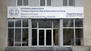 Σωματείο Εργαζομένων Συμβασιούχων Υπηρεσίας Ασύλου: Πανελλαδική στάση εργασίας την Τετάρτη