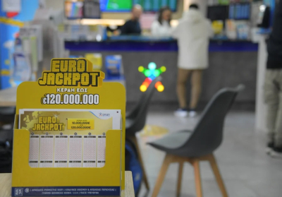 Πραγματοποιήθηκε η κλήρωση του Eurojackpot - Οι τυχεροί αριθμοί
