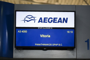 Προσλήψεις στην Aegean Airlines - Δείτε τις θέσεις