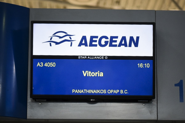 Προσλήψεις στην Aegean Airlines - Δείτε τις θέσεις