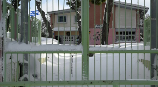 Τι ώρα οι ανακοινώσεις για κλειστά σχολεία στην Αττική αύριο Δευτέρα 6/2