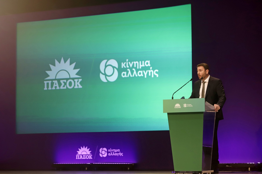 ΠΑΣΟΚ - ΚΙΝΑΛ: Άρχισαν τα όργανα για το όνομα, «καρφιά» από τον Ανδρέα Τσούνη, «Η Φώφη ήταν χαζή δηλαδή;»