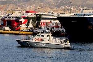 Υπουργείο Ναυτιλίας: Σε εφαρμογή το «e-kne» - Ψηφιακά η διαχείριση του Κεφαλαίου Ναυτικής Εκπαίδευσης