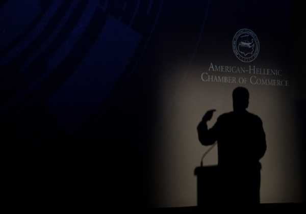 Το νέο ΔΣ του Ελληνοαμερικανικού Επιμελητηρίου